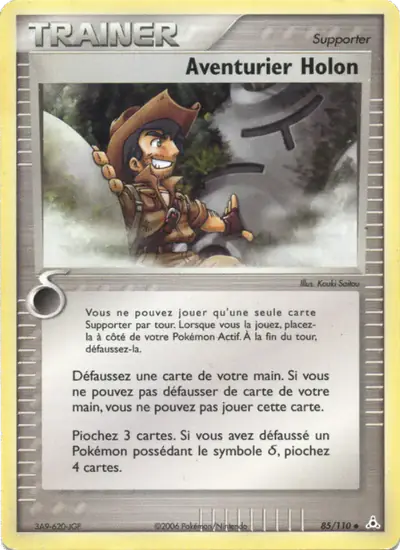 Image de la carte Pokemon Aventurier Holon 85/110