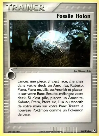 Image de la carte Pokemon Fossile Holon 86/110