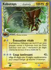 Image de la carte Kabutops δ 9/110