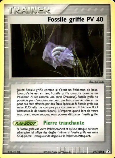 Image de la carte Pokemon Fossile griffe 91/110