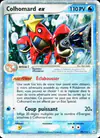 Image de la carte Colhomard ex 99/110