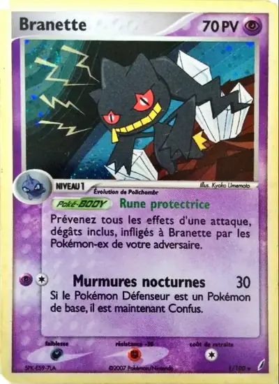 Image de la carte Pokemon Branette 1/100