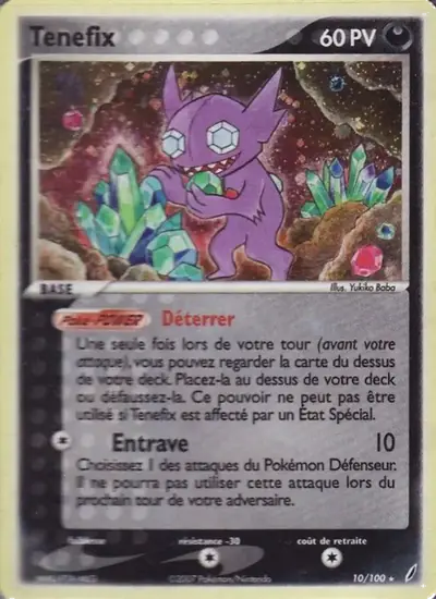 Image de la carte Pokemon Tenefix 10/100