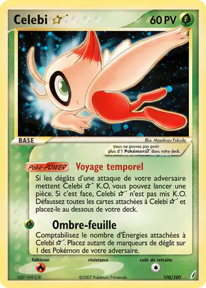 Celebi ☆ 100/100