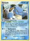 Image de la carte Tortank 14/100