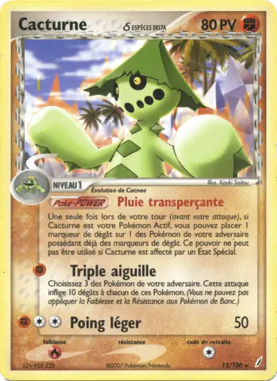 Image de la carte Pokemon Cacturne δ 15/100