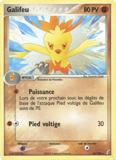 Image de la carte Pokemon Galifeu 16/100