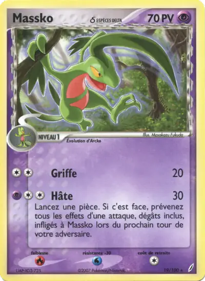 Image de la carte Pokemon Massko δ 19/100