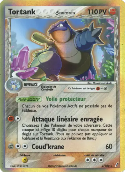 Image de la carte Pokemon Tortank δ 2/100