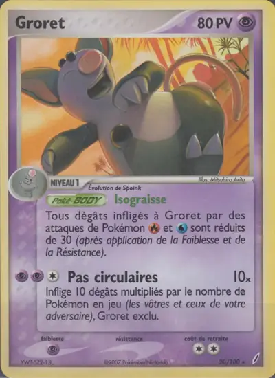 Image de la carte Pokemon Groret 20/100