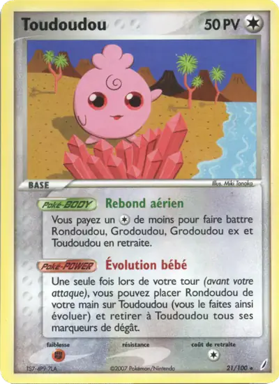Image de la carte Pokemon Toudoudou 21/100