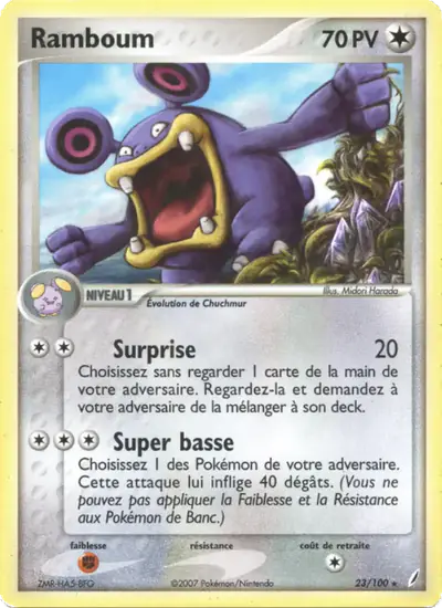 Image de la carte Pokemon Ramboum 23/100