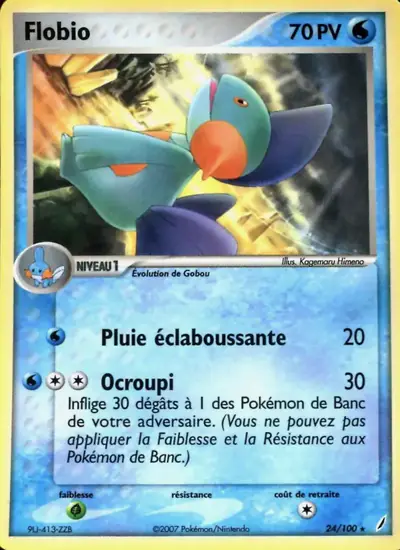 Image de la carte Pokemon Flobio 24/100