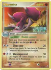 Image de la carte Charmina 25/100