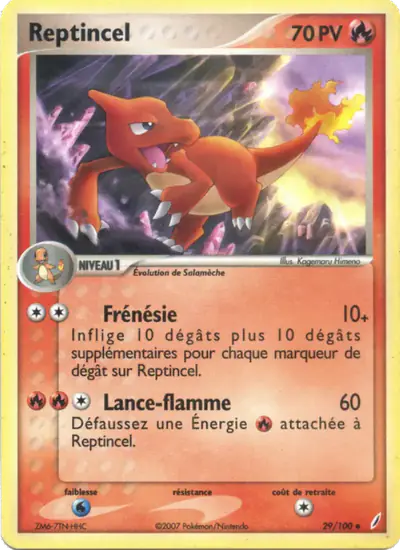 Image de la carte Pokemon Reptincel 29/100