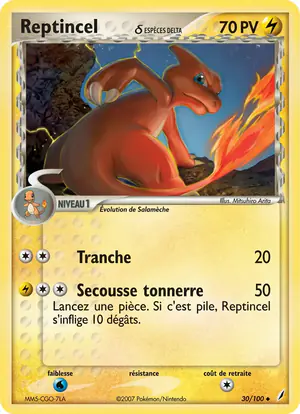 Reptincel &delta; 30/100