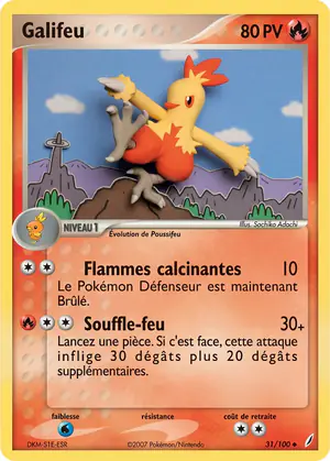 Galifeu 31/100