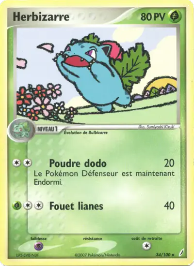 Image de la carte Pokemon Herbizarre 34/100