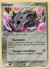 Image de la carte Galegon 36/100