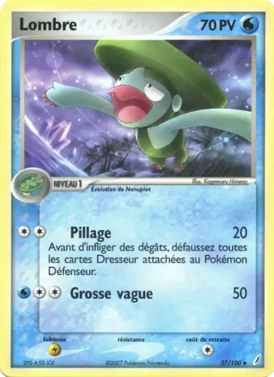 Image de la carte Pokemon Lombre 37/100