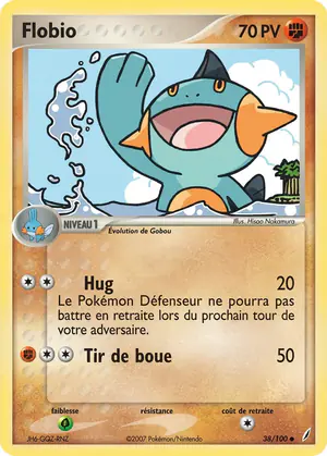 Flobio 38/100
