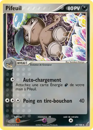 Pifeuil 39/100