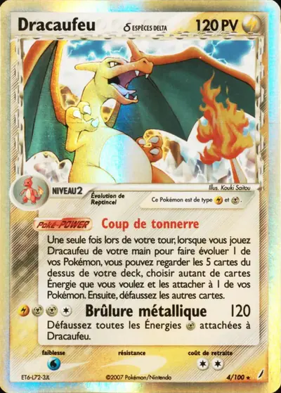 Image de la carte Pokemon Dracaufeu δ 4/100