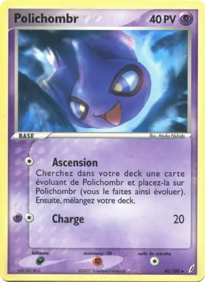Image de la carte Pokemon Polichombr 40/100