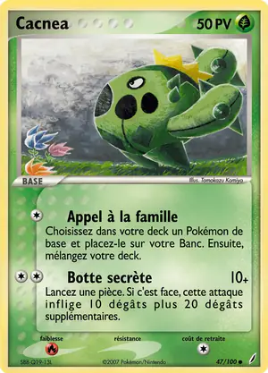 Cacnea 47/100