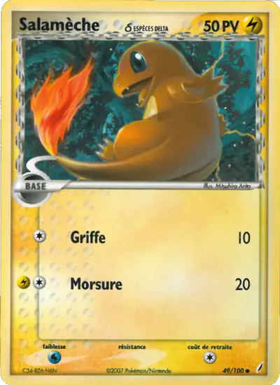 Image de la carte Pokemon Salamèche δ 49/100