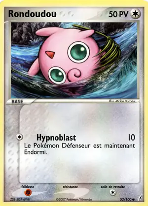 Rondoudou 53/100