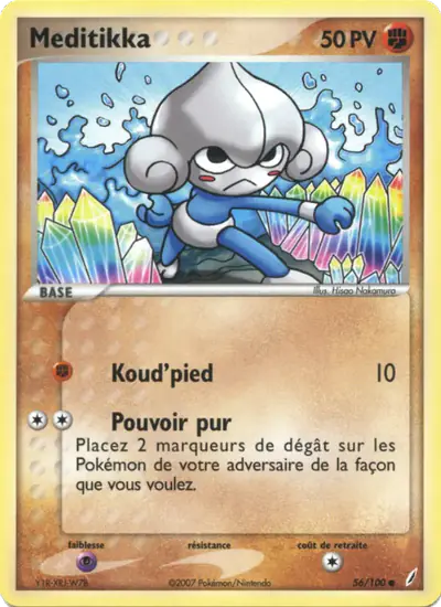Image de la carte Pokemon Meditikka 56/100