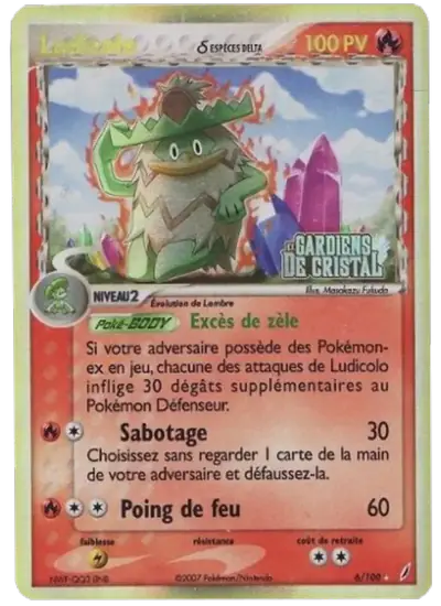 Image de la carte Pokemon Ludicolo δ 6/100