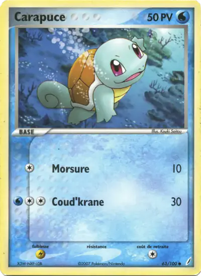 Image de la carte Pokemon Carapuce 63/100