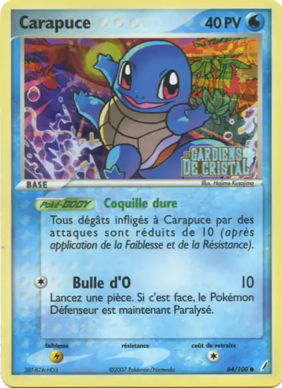 Image de la carte Pokemon Carapuce 64/100