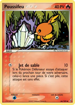 Poussifeu 66/100