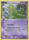 Image de la carte Arcko δ 68/100