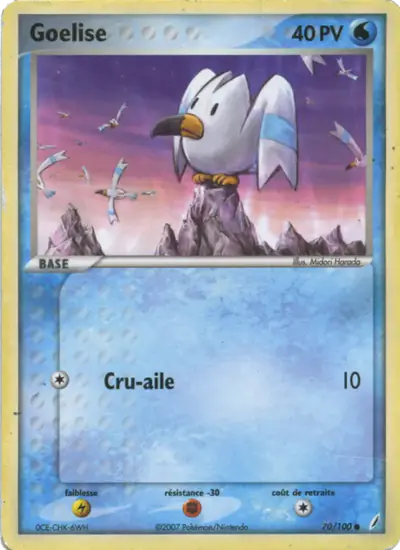 Image de la carte Pokemon Goelise 70/100