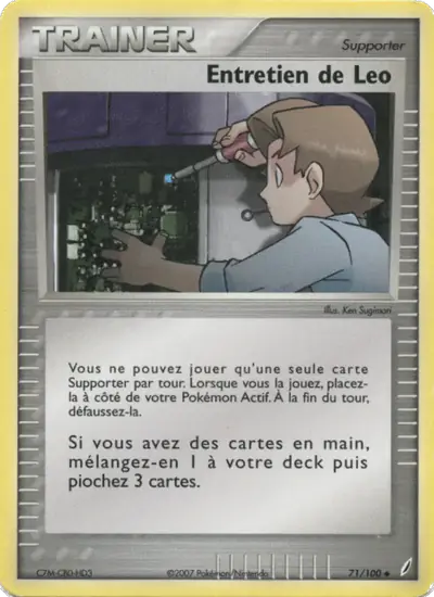 Image de la carte Pokemon Entretien de Leo 71/100