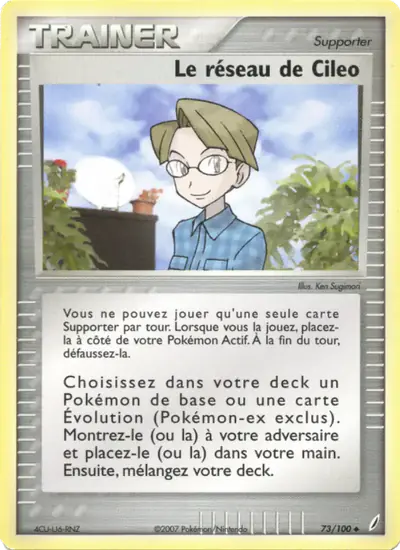 Image de la carte Pokemon Le réseau de Cileo 73/100