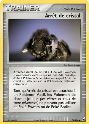 Arr&ecirc;t de cristal 74/100