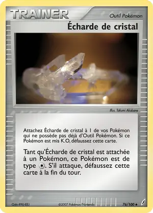 &Eacute;charde de cristal 76/100