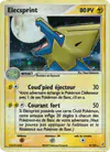 Image de la carte Elecsprint 8/100