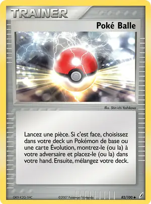 Pok&eacute; Balle 82/100