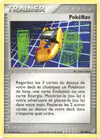 Image de la carte PokéNav 83/100