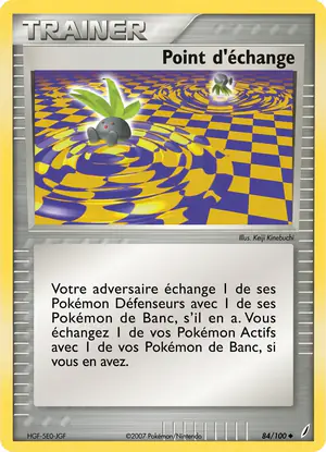 Point d'&eacute;change 84/100