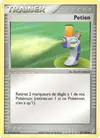 Image de la carte Potion 87/100