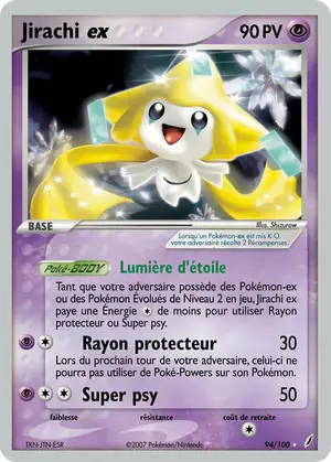 Jirachi ex 94/100