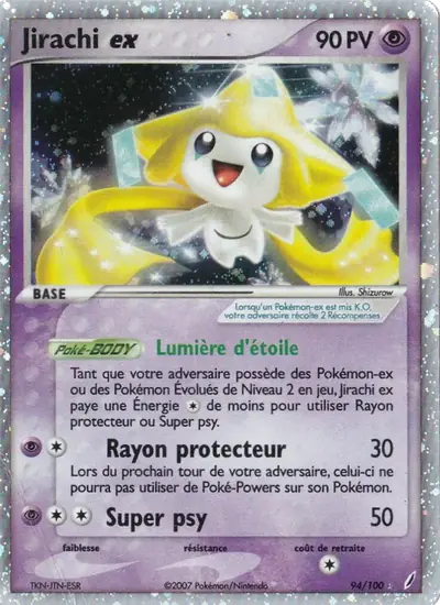 Image de la carte Pokemon Jirachi ex 94/100