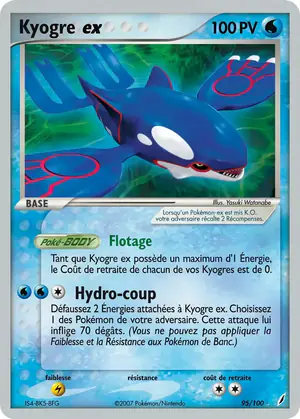 Kyogre ex 95/100